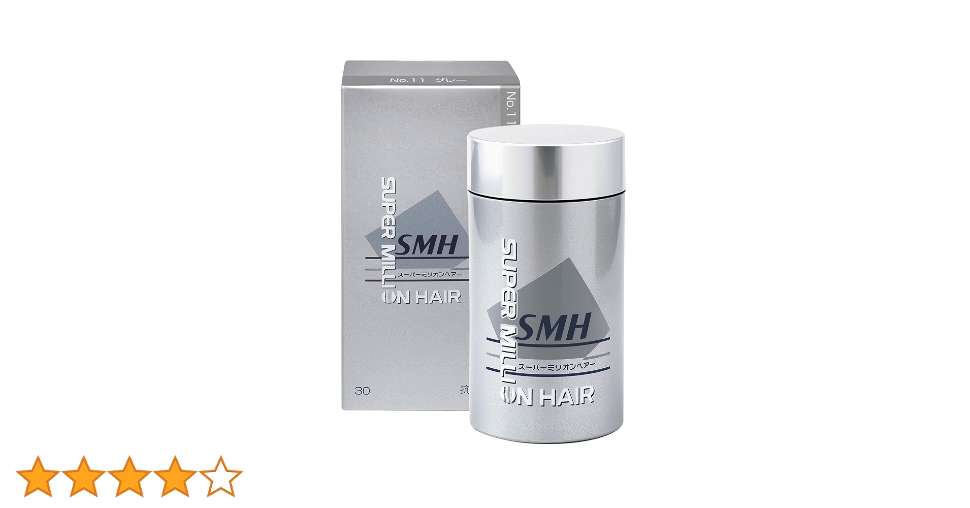 マサ専用SMH スーパーミリオンヘアーグレー セット 楽天市場】ルアン smh スーパーミリオンヘアー グレー 30g +